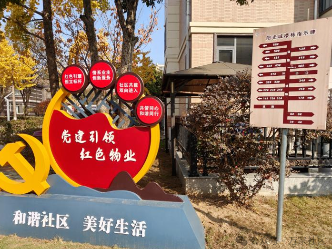 微信圖片_20250205161927.png