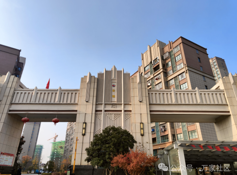 微信圖片_20250205162654.png