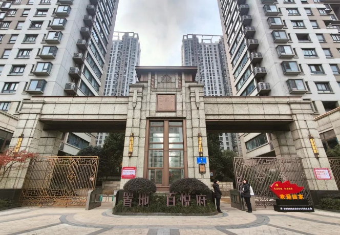 微信圖片_20250205163159.png
