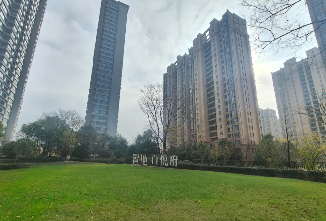 微信圖片_20250205163356.png