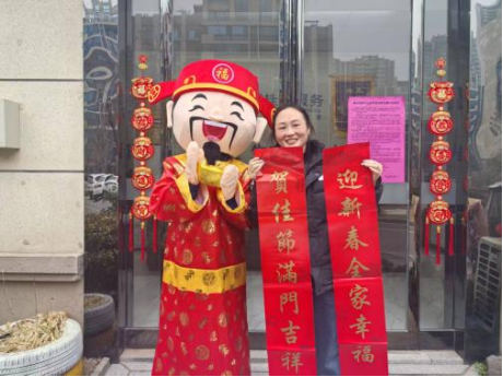 微信圖片_20250205183543.png