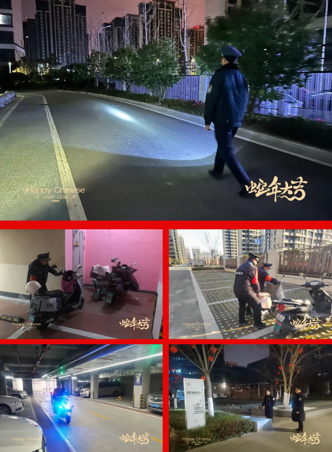 微信圖片_20250207164043.png