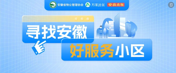 微信圖片_20250213180117.png