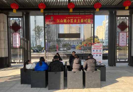微信圖片_20250213180450.png