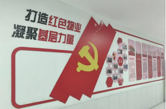 微信圖片_20250225165026.png