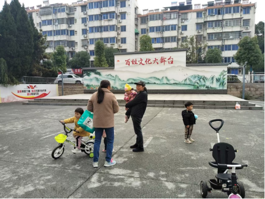 微信圖片_20250225165618.png