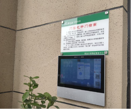 微信圖片_20250226151714.png