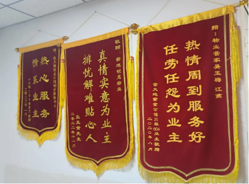 微信圖片_20250226151949.png