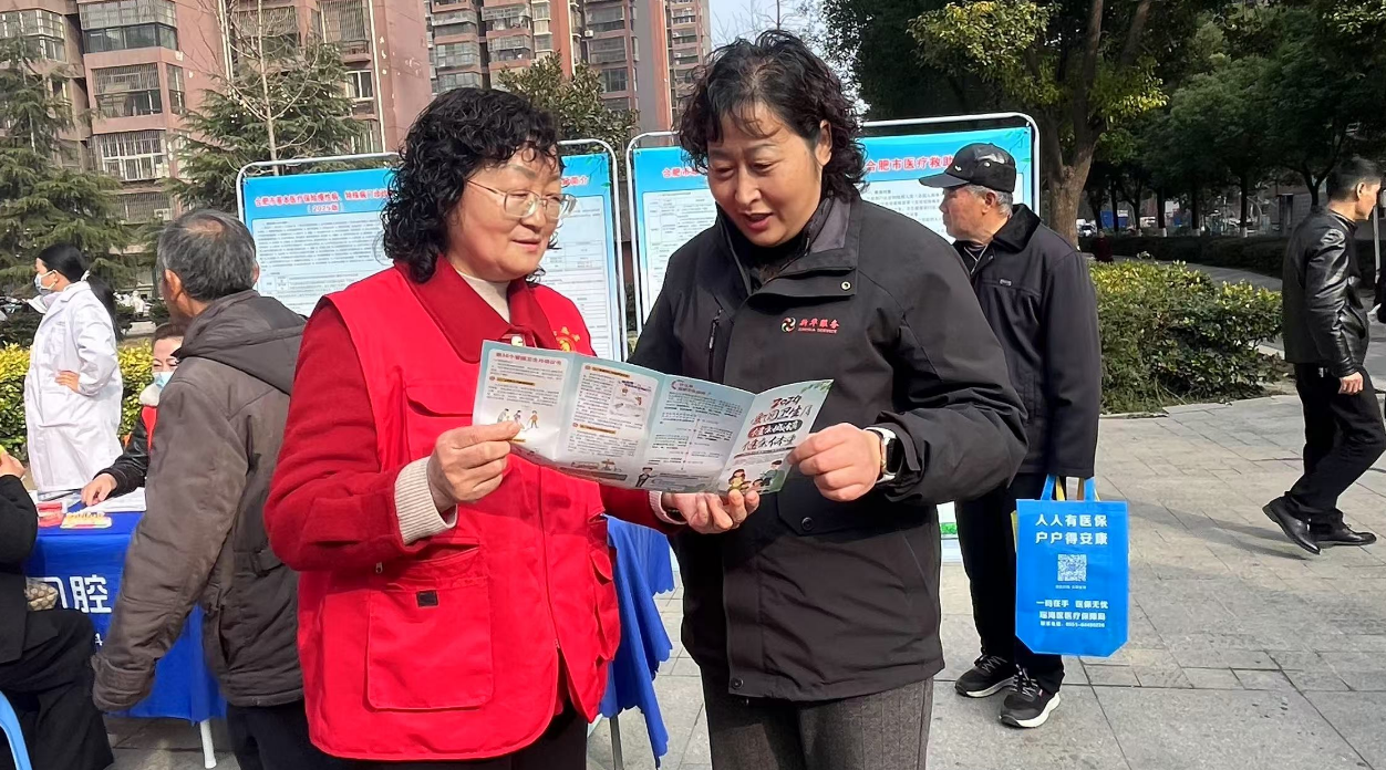 微信圖片_20250228161102.png