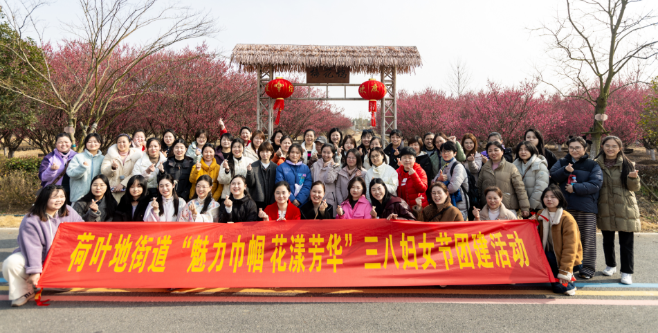 微信圖片_20250228173310.png