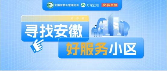 微信圖片_20250308020836.png