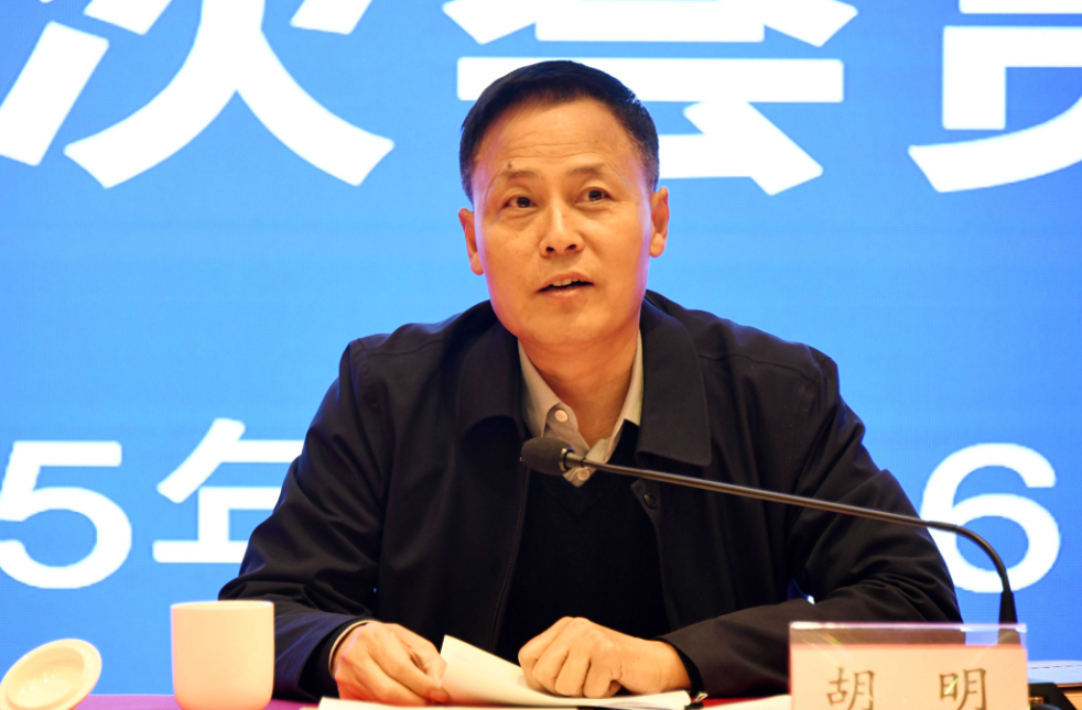 微信圖片_20250311132819.png