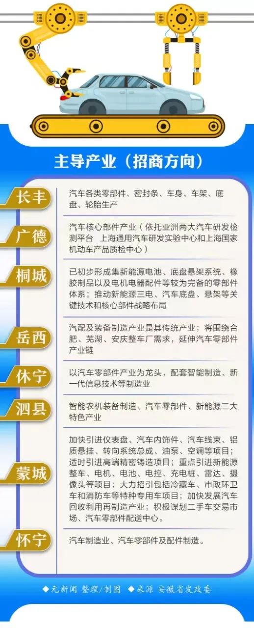 圖片10.png