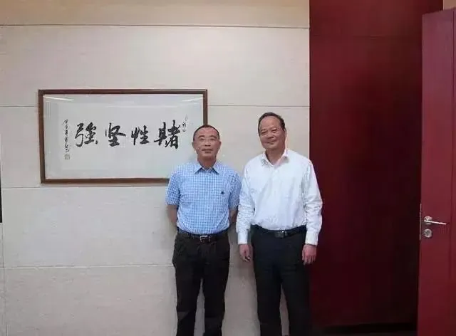 圖片16.png