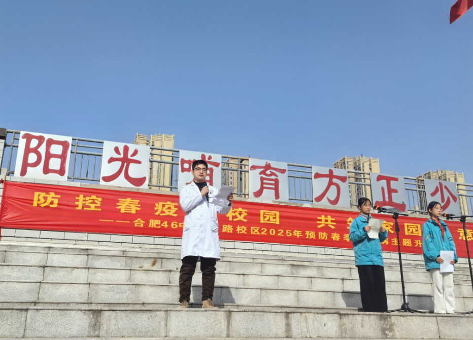 微信圖片_20250324171511.png