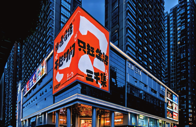 微信圖片_20250324183943.png
