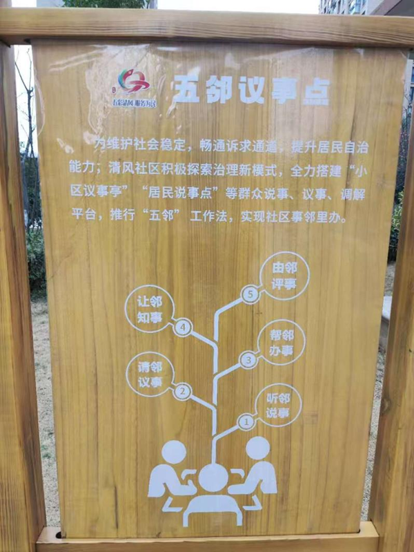 202503131017572545926575.png