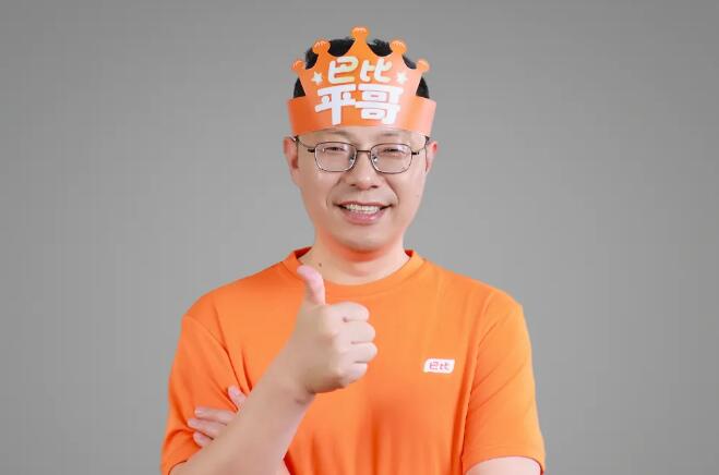 QQ截圖20250328094426.jpg