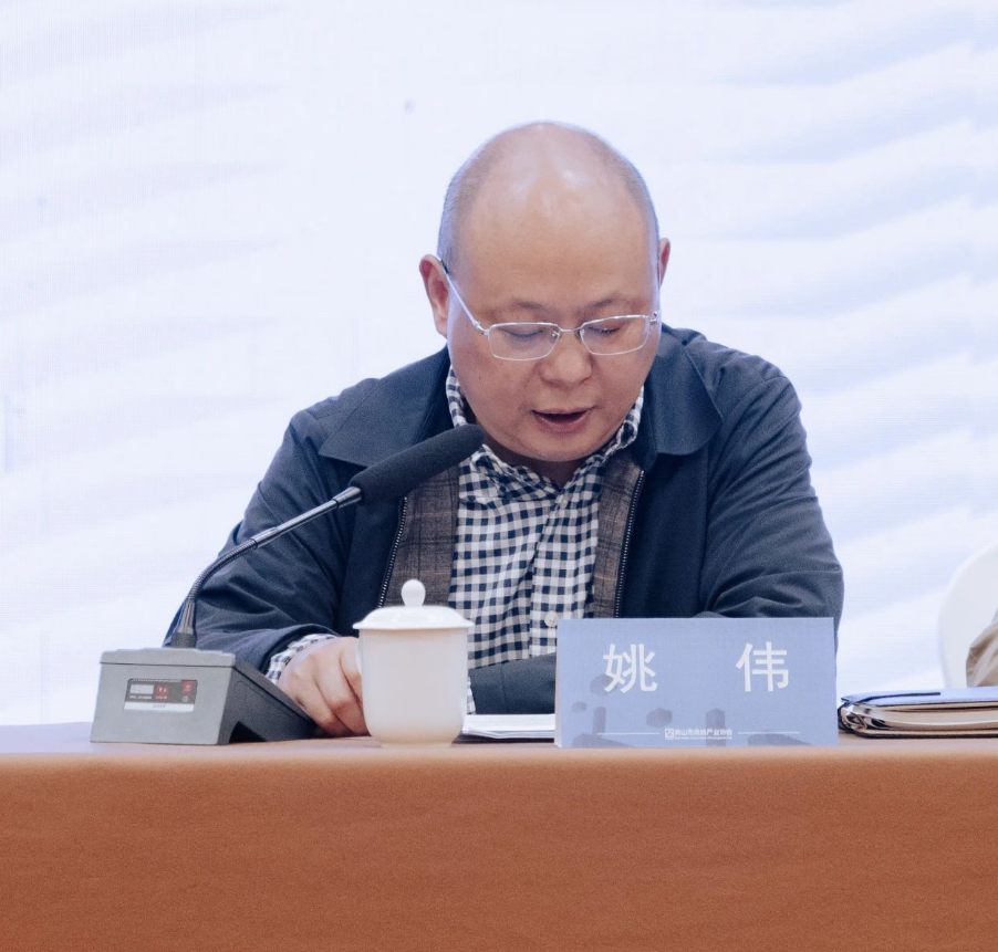 微信圖片_20250328135819.png