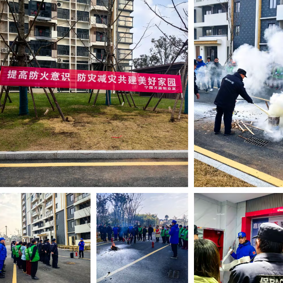 微信圖片_20250402175323.png