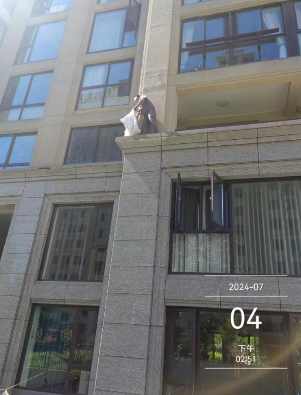 微信圖片_20250402175902.png