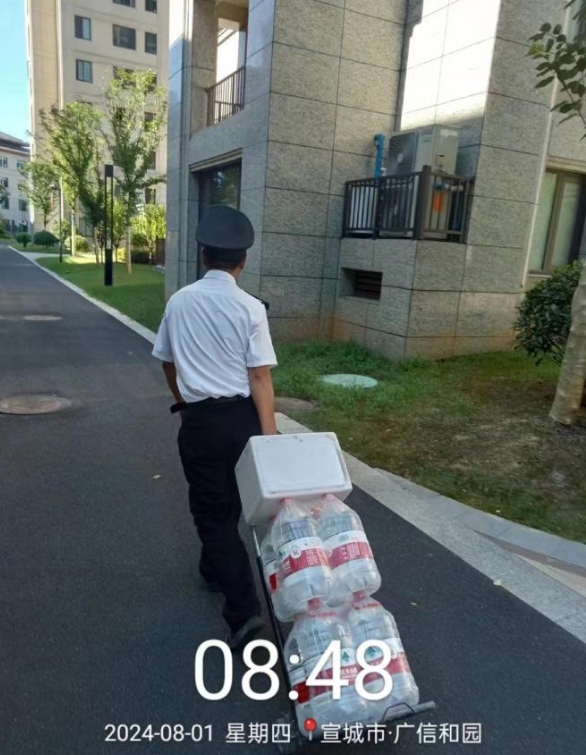 微信圖片_20250402175949.png