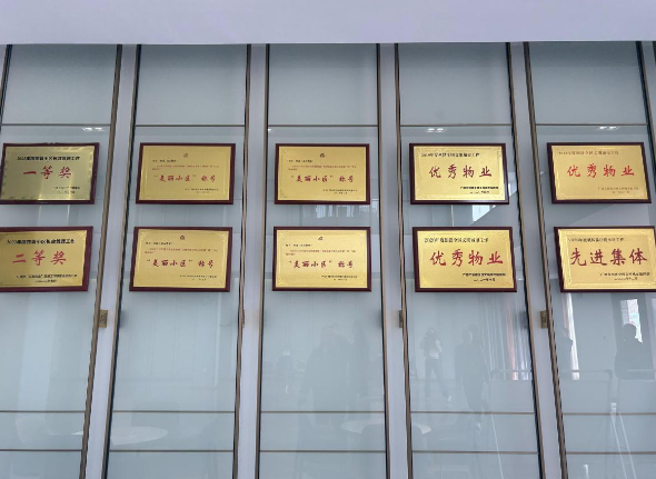 微信圖片_20250402180138.png