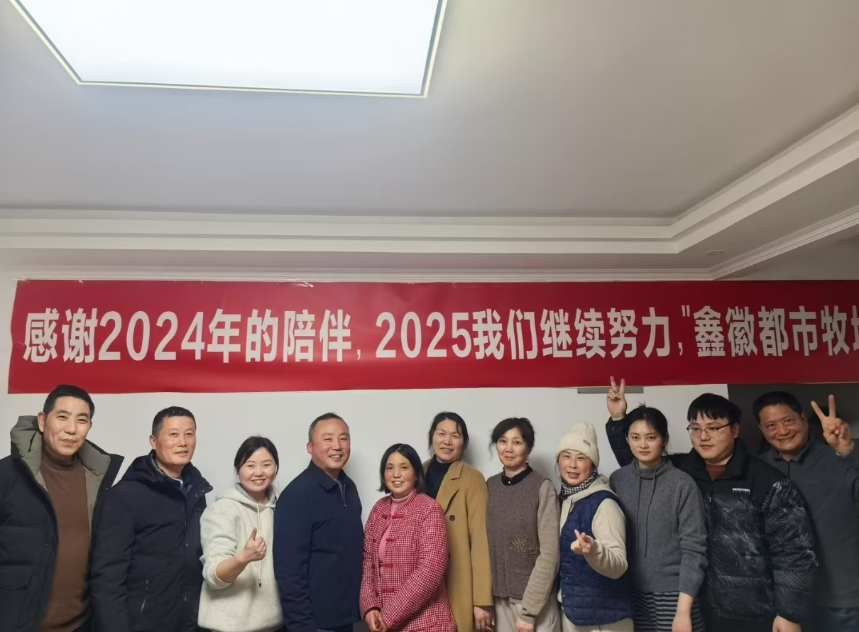 微信圖片_20250403141410.png