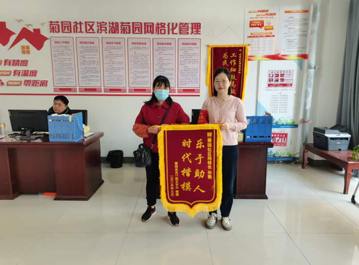 微信圖片_20250403191430.png