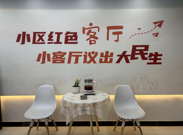 微信圖片_20250406164951.png