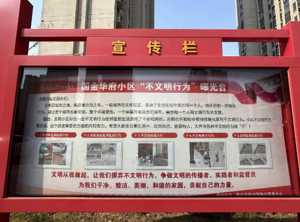 微信圖片_20250406165009.png