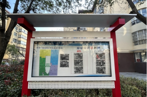 微信圖片_20250406165735.png