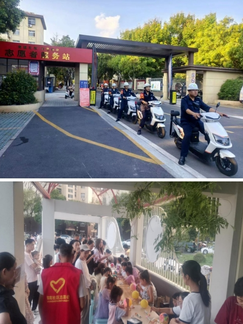 微信圖片_20250406165803.png