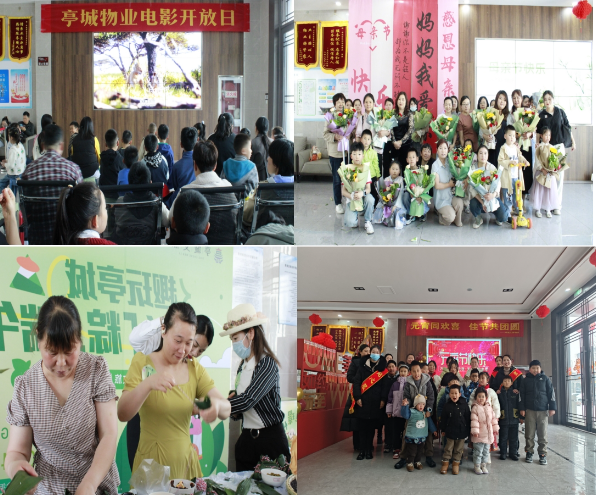 微信圖片_20250406171558.png