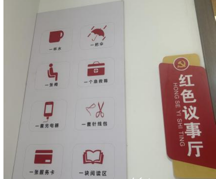 微信圖片_20250406172131.png