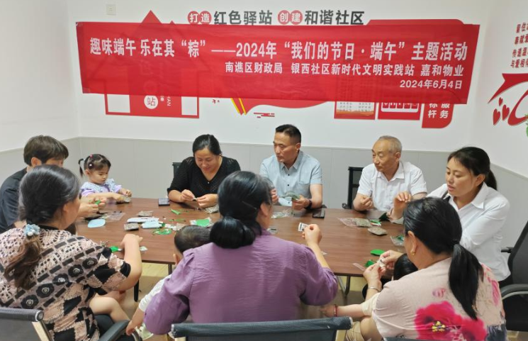 微信圖片_20250406172140.png