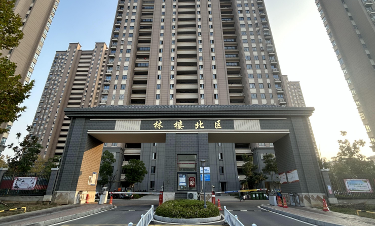 微信圖片_20250406172335.png