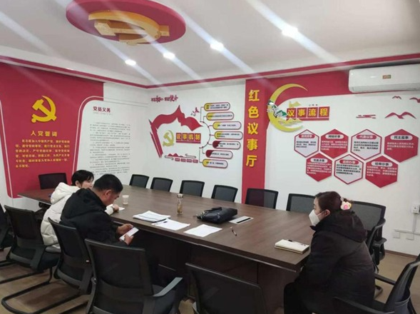微信圖片_20250406172920.png