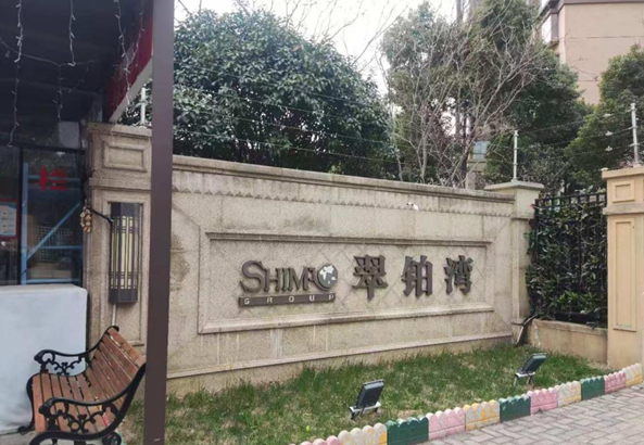 微信圖片_20250406173251.png