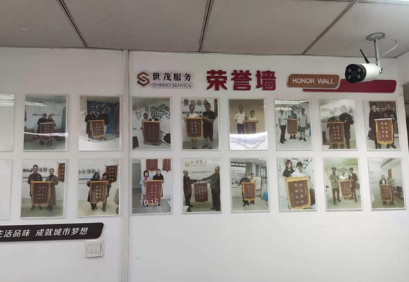 微信圖片_20250406173348.png