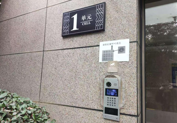 微信圖片_20250406173356.png