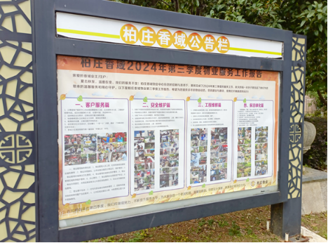微信圖片_20250407155610.png
