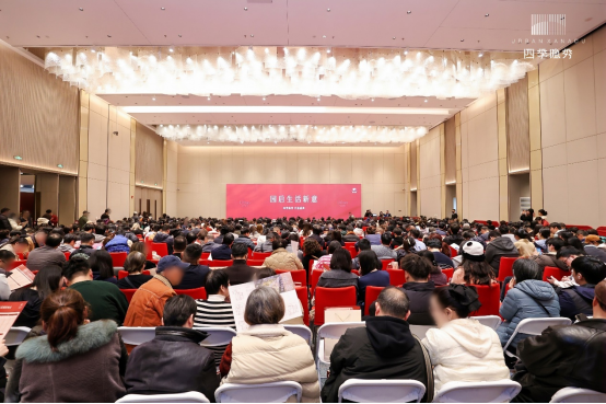 微信圖片_20250410185845.png