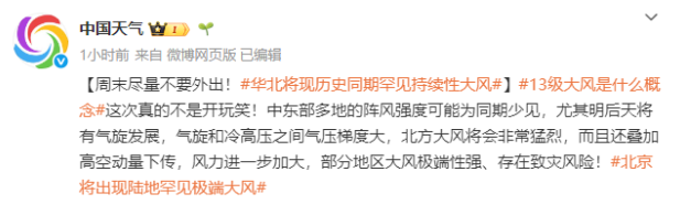 微信圖片_20250413160132.png