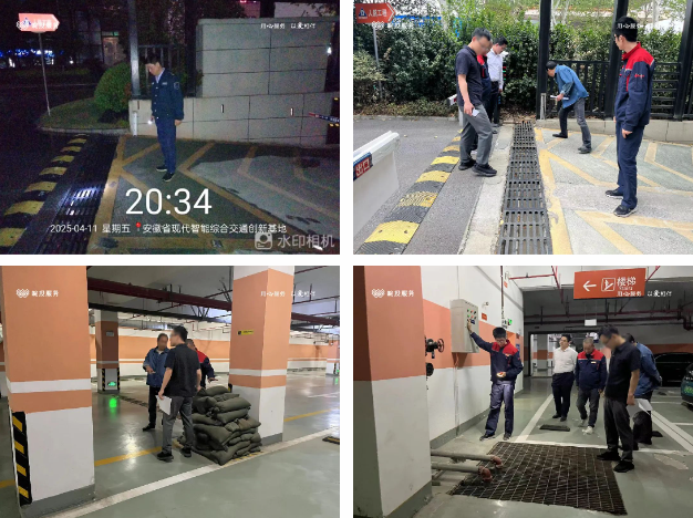 微信圖片_20250413160227.png