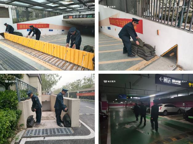 微信圖片_20250413160349.png