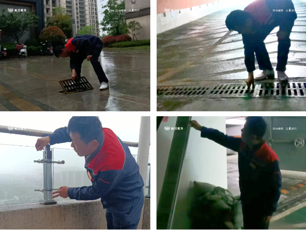 微信圖片_20250413160434.png