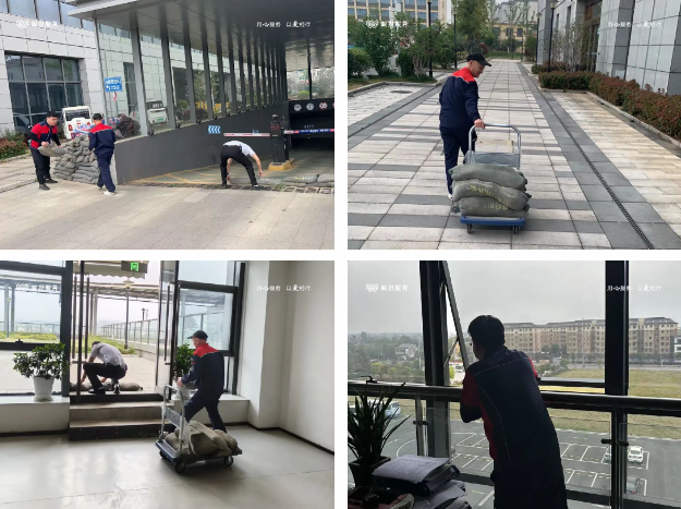 微信圖片_20250413160519.png