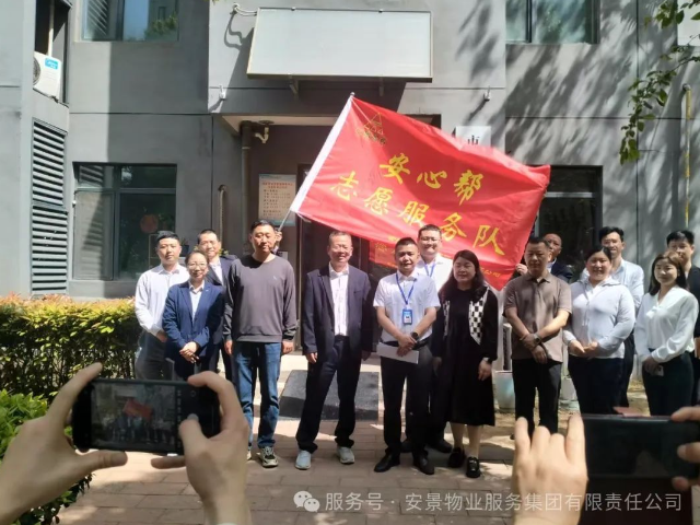 微信圖片_20250418110413.png