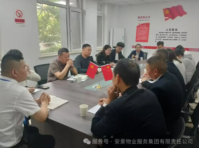 微信圖片_20250418111232.png